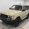 toyota land-cruiser-wagon 1995 -TOYOTA--Land Cruiser Wagon FZJ80Gｶｲ-0122340---TOYOTA--Land Cruiser Wagon FZJ80Gｶｲ-0122340- image 5