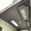 isuzu elf-truck 2013 -ISUZU--Elf TKG-NMR85AN--NMR85-7021535---ISUZU--Elf TKG-NMR85AN--NMR85-7021535- image 18