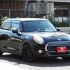 mini mini-others 2017 CFJ1855098 image 1