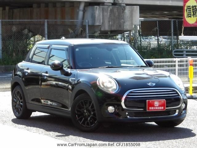 mini mini-others 2017 CFJ1855098 image 1