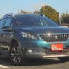 peugeot 2008 2017 quick_quick_ABA-A94HN01_VF3CUHNZTHY059444 image 12