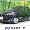 toyota sienta 2016 -TOYOTA--Sienta DBA-NSP170G--NSP170-7039128---TOYOTA--Sienta DBA-NSP170G--NSP170-7039128- image 1