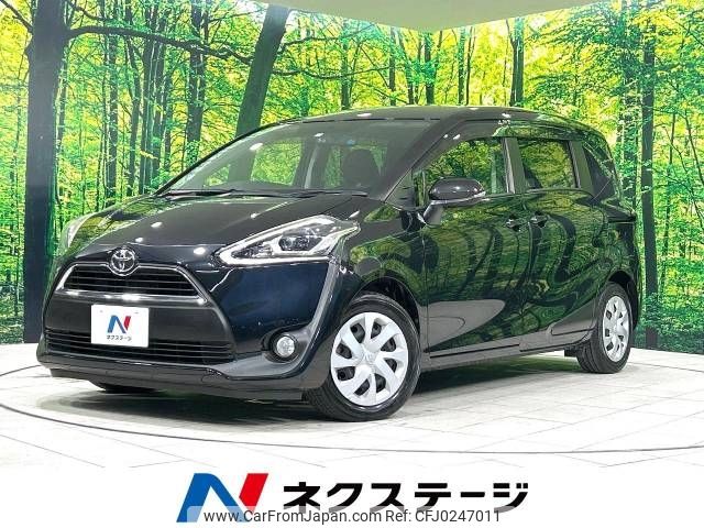 toyota sienta 2016 -TOYOTA--Sienta DBA-NSP170G--NSP170-7039128---TOYOTA--Sienta DBA-NSP170G--NSP170-7039128- image 1