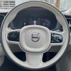 volvo xc60 2021 CFJ1581453 image 10