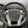 toyota prius 2011 -TOYOTA--Prius DAA-ZVW30--ZVW30-5360696---TOYOTA--Prius DAA-ZVW30--ZVW30-5360696- image 12