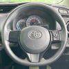toyota vitz 2017 quick_quick_NHP130_NHP130-2010459 image 11