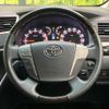 toyota alphard 2014 quick_quick_ANH20W_ANH20-8337589 image 11