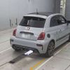 fiat fiat-others 2020 CFJ1750565 image 2