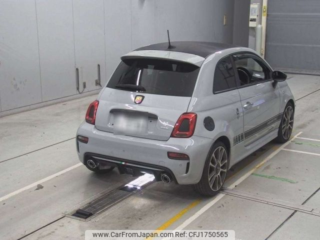 fiat fiat-others 2020 CFJ1750565 image 2