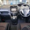 nissan serena 2015 -NISSAN--Serena HFC26--286741---NISSAN--Serena HFC26--286741- image 16