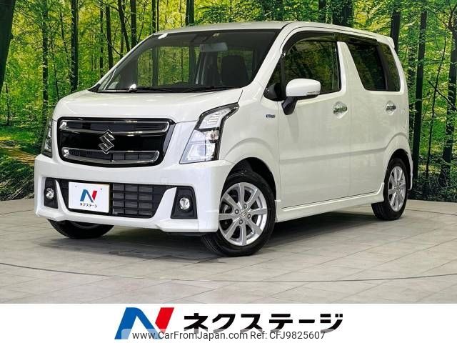 suzuki wagon-r 2020 -SUZUKI--Wagon R 5AA-MH95S--MH95S-104052---SUZUKI--Wagon R 5AA-MH95S--MH95S-104052- image 1