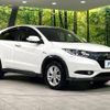 honda vezel 2014 -HONDA--VEZEL DAA-RU4--RU4-1010204---HONDA--VEZEL DAA-RU4--RU4-1010204- image 17