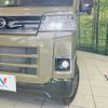 daihatsu atrai 2022 CFJ1671869 image 12