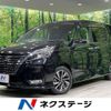 nissan serena 2021 -NISSAN--Serena 5AA-GFC27--GFC27-220323---NISSAN--Serena 5AA-GFC27--GFC27-220323- image 1