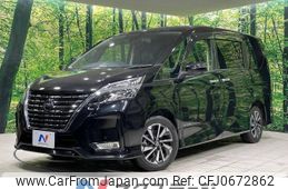 nissan serena 2021 -NISSAN--Serena 5AA-GFC27--GFC27-220323---NISSAN--Serena 5AA-GFC27--GFC27-220323-