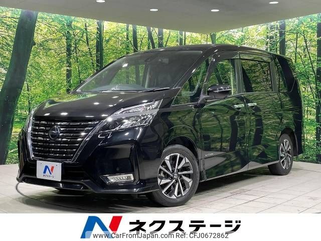 nissan serena 2021 -NISSAN--Serena 5AA-GFC27--GFC27-220323---NISSAN--Serena 5AA-GFC27--GFC27-220323- image 1