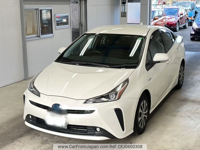 toyota prius 2019 -TOYOTA 【宮崎 333て416】--Prius ZVW51-8063005---TOYOTA 【宮崎 333て416】--Prius ZVW51-8063005- image 1