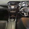 mercedes-benz e-class-station-wagon 2016 -MERCEDES-BENZ--Benz E Class Wagon 212236C-2B326981---MERCEDES-BENZ--Benz E Class Wagon 212236C-2B326981- image 4