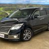 nissan elgrand 2016 -NISSAN--Elgrand TE52--TE52-085532---NISSAN--Elgrand TE52--TE52-085532- image 22