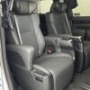 toyota alphard 2020 -TOYOTA--Alphard 6AA-AYH30W--AYH30-0112148---TOYOTA--Alphard 6AA-AYH30W--AYH30-0112148- image 13