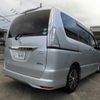 nissan serena 2014 -NISSAN 【名変中 】--Serena HFC26--211432---NISSAN 【名変中 】--Serena HFC26--211432- image 5