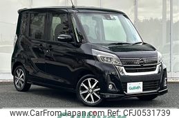 nissan dayz-roox 2019 -NISSAN--DAYZ Roox DBA-B21A--B21A-0581512---NISSAN--DAYZ Roox DBA-B21A--B21A-0581512-