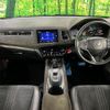honda vezel 2018 quick_quick_RU3_RU3-1318098 image 2
