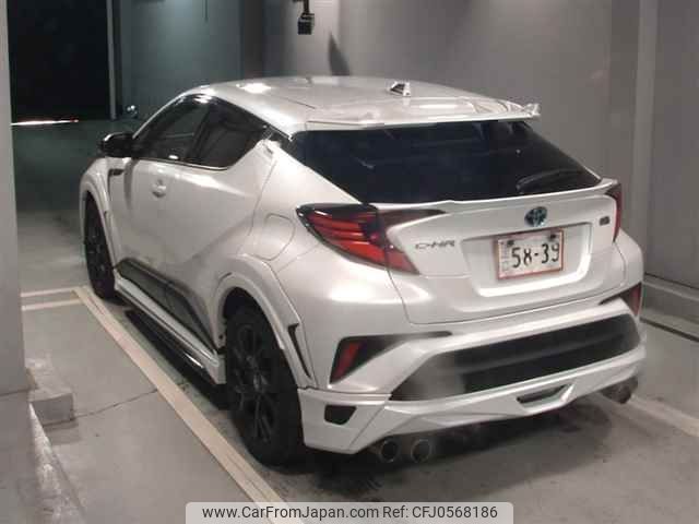 toyota c-hr 2022 -TOYOTA--C-HR ZYX11-2054061---TOYOTA--C-HR ZYX11-2054061- image 2