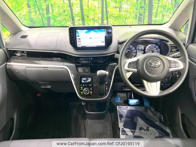 daihatsu move 2019 -DAIHATSU--Move DBA-LA150S--LA150S-2033019---DAIHATSU--Move DBA-LA150S--LA150S-2033019- image 2