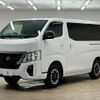 nissan caravan-van 2022 -NISSAN--Caravan Van 3DF-VN6E26--VN6E26-000138---NISSAN--Caravan Van 3DF-VN6E26--VN6E26-000138- image 15