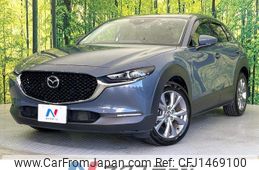 mazda cx-3 2023 -MAZDA--CX-30 5AA-DMEJ3P--DMEJ3P-110931---MAZDA--CX-30 5AA-DMEJ3P--DMEJ3P-110931-