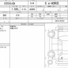 nissan x-trail 2022 quick_quick_6AA-SNT33_SNT33-007021 image 6