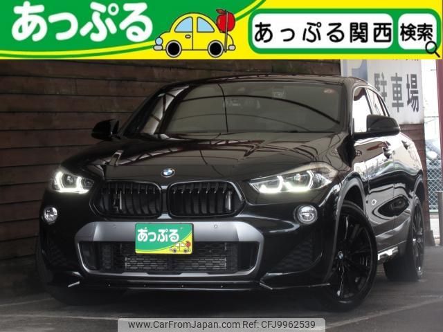 bmw x2 2018 quick_quick_ABA-YH20_WBAYH52090EK63304 image 1