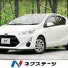 toyota aqua 2017 -TOYOTA--AQUA DAA-NHP10--NHP10-6606933---TOYOTA--AQUA DAA-NHP10--NHP10-6606933- image 1