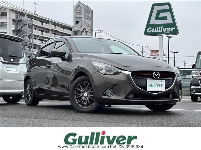mazda demio 2015 -MAZDA--Demio LDA-DJ5FS--DJ5FS-140928---MAZDA--Demio LDA-DJ5FS--DJ5FS-140928- image 1