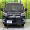 daihatsu hijet-truck 2023 CFJ1847171 image 12