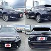 toyota harrier 2017 504928-924817 image 8