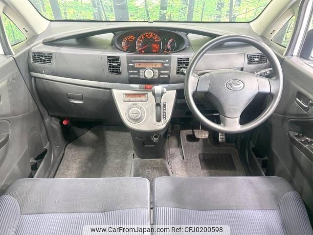 daihatsu move 2007 -DAIHATSU--Move DBA-L175S--L175S-0108588---DAIHATSU--Move DBA-L175S--L175S-0108588- image 2