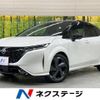 nissan aura 2023 quick_quick_FE13_FE13-331676 image 1