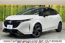 nissan aura 2023 quick_quick_FE13_FE13-331676