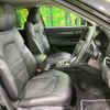 mazda cx-5 2022 CFJ1805344 image 9