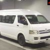 toyota hiace-commuter 2005 -TOYOTA--Hiace Commuter KDH227B-0001232---TOYOTA--Hiace Commuter KDH227B-0001232- image 1