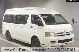 toyota hiace-commuter 2005 -TOYOTA--Hiace Commuter KDH227B-0001232---TOYOTA--Hiace Commuter KDH227B-0001232-