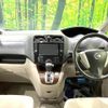 nissan serena 2014 -NISSAN--Serena DAA-HC26--HC26-108465---NISSAN--Serena DAA-HC26--HC26-108465- image 2