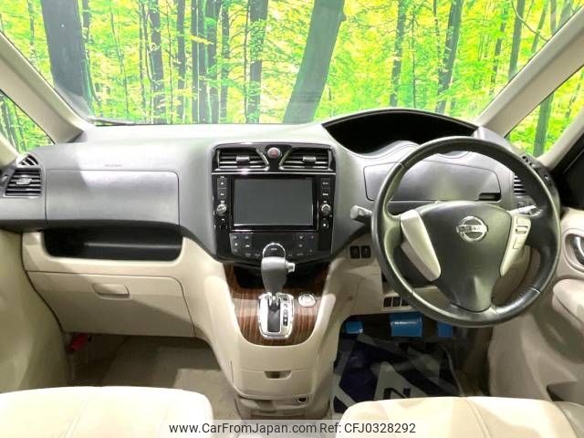 nissan serena 2014 -NISSAN--Serena DAA-HC26--HC26-108465---NISSAN--Serena DAA-HC26--HC26-108465- image 2