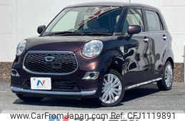 daihatsu cast 2015 quick_quick_LA250S_LA250S-0020006