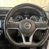 nissan x-trail 2017 -NISSAN--X-Trail DAA-HNT32--HNT32-160992---NISSAN--X-Trail DAA-HNT32--HNT32-160992- image 9