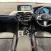 bmw x3 2018 -BMW--BMW X3 LDA-TX20--WBATX32030LB29999---BMW--BMW X3 LDA-TX20--WBATX32030LB29999- image 17