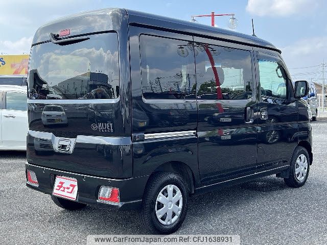 daihatsu hijet-van 2023 CFJ1638931 image 2