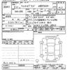 honda fit 2020 -HONDA--Fit GR6-1008590---HONDA--Fit GR6-1008590- image 3